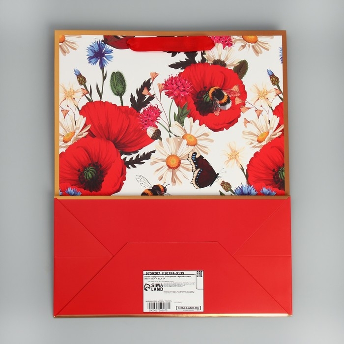 Пакет подарочный, упаковка, «Яркий букет», 30.5 х 25.4 х 12.7 см Пакет подарочный, упаковка, «Яркий букет», 30.5 х 25.4 х 12.7 см