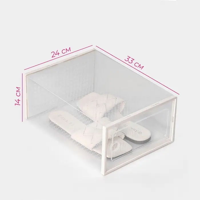 Коробка для хранения обуви с дверцей Доляна Middle size, 24&times;33&times;14 см, 2 шт.