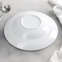 Тарелка для пасты &laquo;Тренд&raquo;, d=29 см, 500 мл