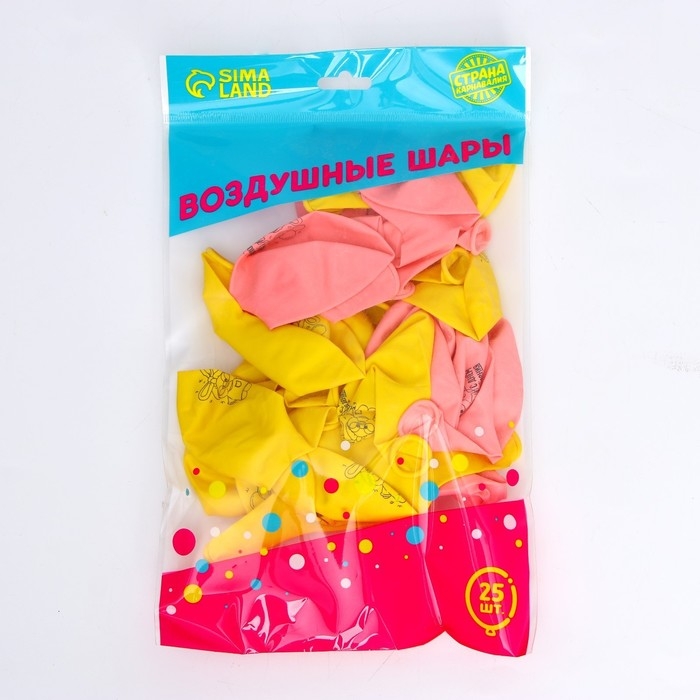 Воздушный шар латексный 12 Воздушный шар латексный 12" «С днём рождения», уточка, 25 шт.