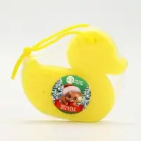 Подарочный набор для девочки «Для тебя»: пена для купания, шампунь для волос и мочалка утка, Чистое счастье Подарочный набор для девочки «Для тебя»: пена для купания, шампунь для волос и мочалка утка, Чистое счастье