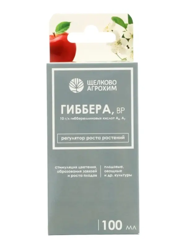 Регулятор роста растений для стимуляции плодообразования &laquo;Гиббера, ВР&raquo; 100 мл
