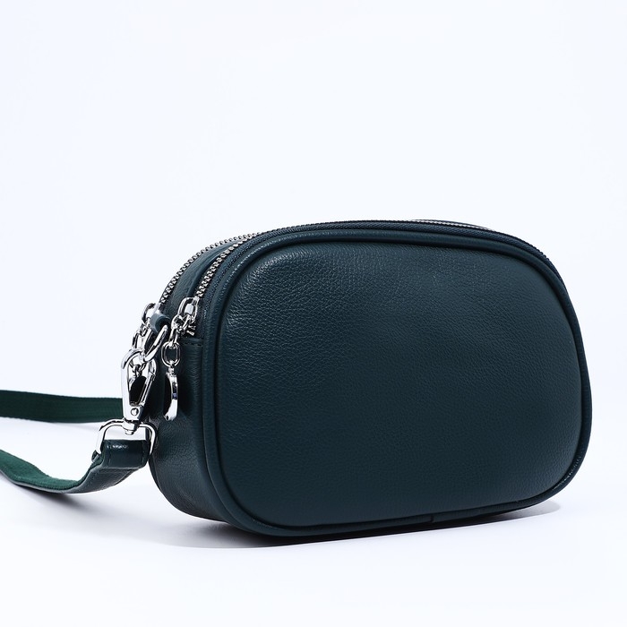 Сумка кросс-боди на молниях, наружный карман, цвет тёмно-зелёный Сумка кросс-боди на молниях, наружный карман, цвет тёмно-зелёный