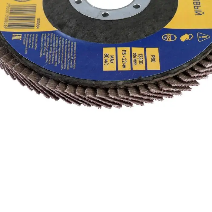 Круг лепестковый торцевой ТУНДРА, 115&times;22 мм, Р60