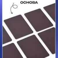 Магнитные карточки по методике Домана «Животные», 32 карты, 3+ Магнитные карточки по методике Домана «Животные», 32 карты, 3+