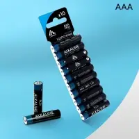 Батарейка алкалиновая (щелочная) Luazon, AAA, LR03, блистер, 10 штук
