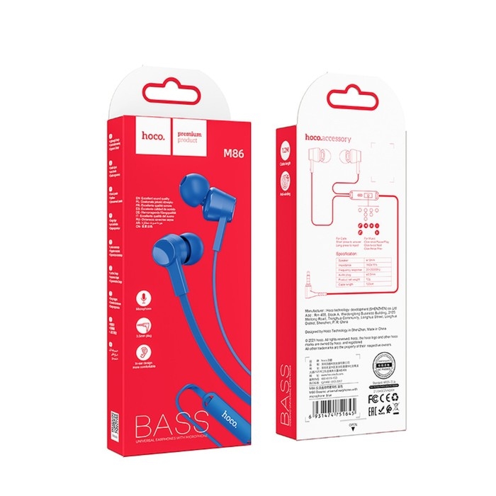 Наушники Hoco M86, проводные, вакуумные, микрофон, Jack 3.5 мм, 1.2 м, синие Наушники Hoco M86, проводные, вакуумные, микрофон, Jack 3.5 мм, 1.2 м, синие