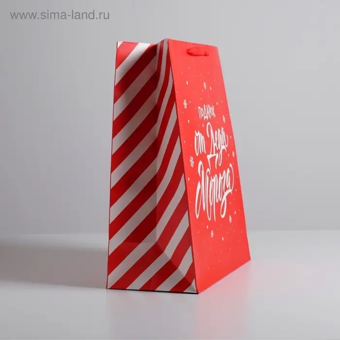 Пакет подарочный новогодний ламинированный &laquo;Подарок от Деда Мороза&raquo;, XL 40&times;49&times;19 см