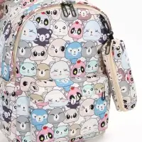 Рюкзак школьный &laquo;Звери&raquo;, с пеналом, 29&times;12&times;41 см, разноцветный