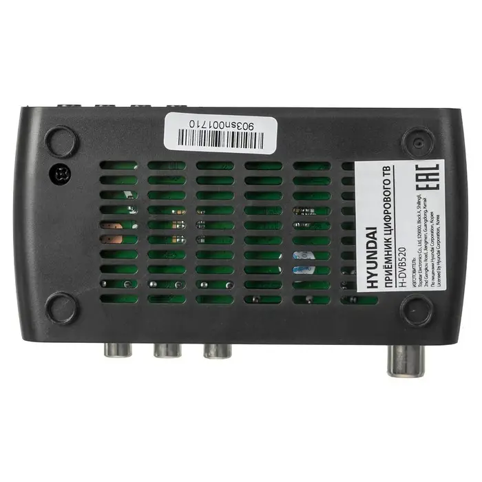 Ресивер DVB-T2 Hyundai H-DVB520 черный Ресивер DVB-T2 Hyundai H-DVB520 черный