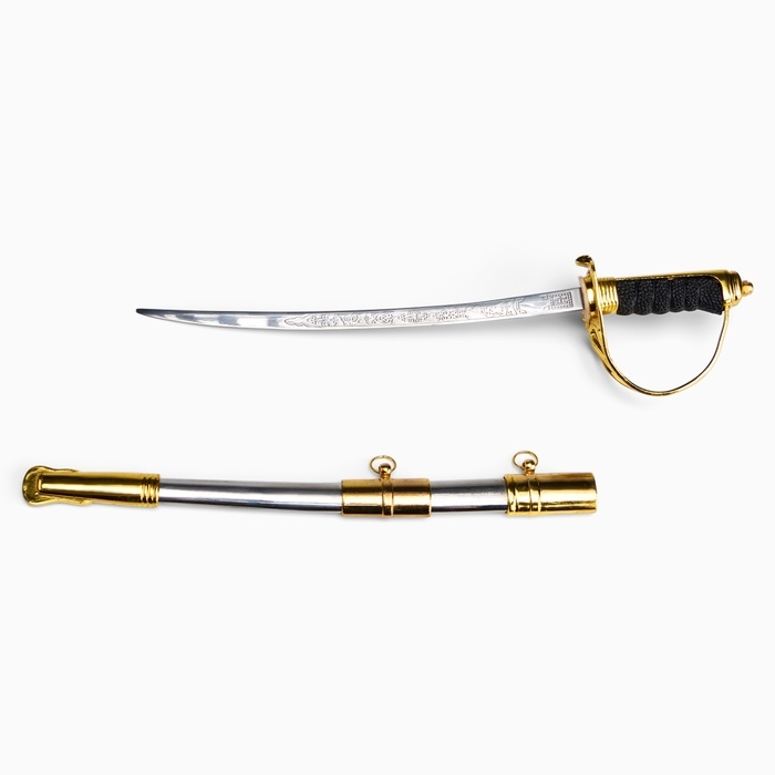 Сувенирное изделие Сабля на подставке, мини, 25см Сувенирное изделие Сабля на подставке, мини, 25см