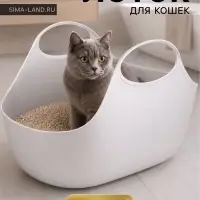 Лоток для кошек &laquo;Универсальный&raquo;, 30&times;40&times;50, цвет смоки