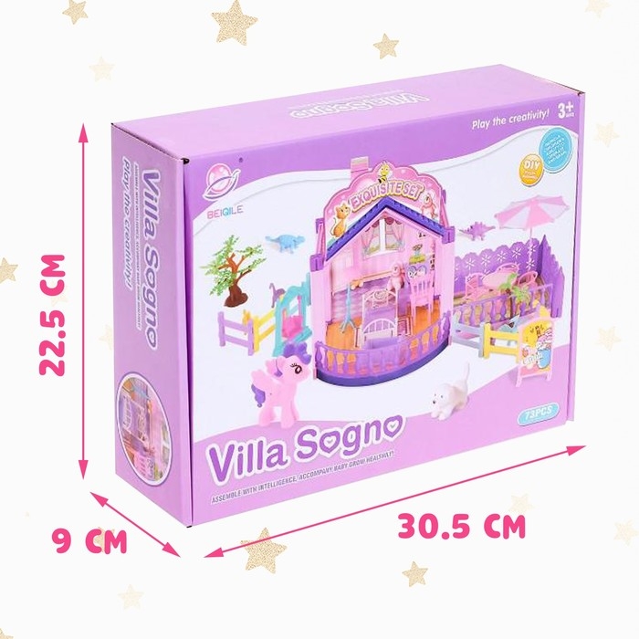 Пластиковый домик для кукол, с аксессуарами Пластиковый домик для кукол, с аксессуарами