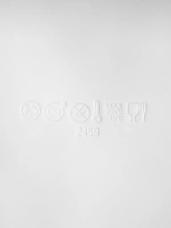 Форма для муссовых десертов и выпечки KONFINETTA &laquo;Квадро&raquo;, силикон, 18.5&times;5 см, белая