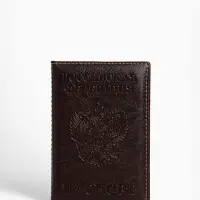 Обложка для паспорта, прошитая, коричневая