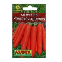 Семена Морковь &laquo;Нантская красная&raquo;, 2 г, &laquo;Аэлита&raquo;