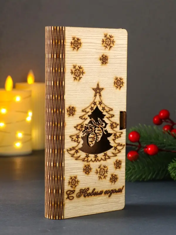Конверт для денег деревянный  Конверт для денег деревянный "Новый год с шишками", 18х2,4х8 см