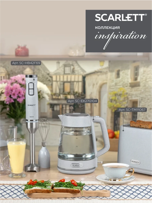 Чайник электрический SC-EK27G104 Чайник электрический SC-EK27G104