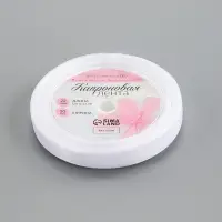 Лента капроновая, 10 мм, 20&plusmn;1 м, белая, №1