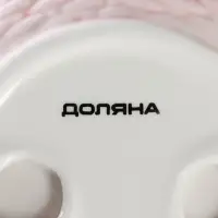 Конфетница &laquo;Зайка&raquo;, 800 мл, 19.5&times;16.5&times;12.5 см, доломит, розовая