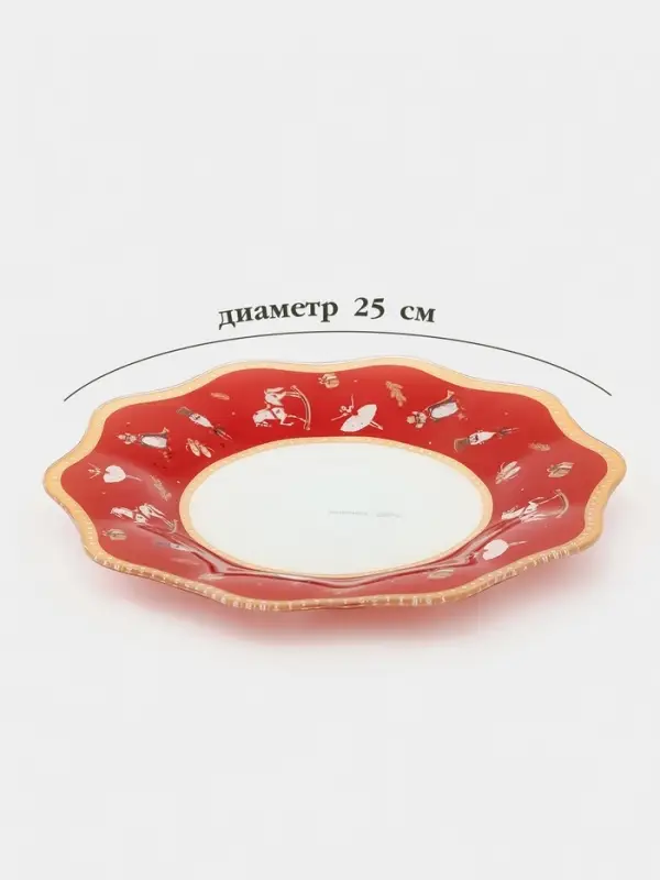 Тарелка обеденная цветок "Сказочные истории" 25х2 см