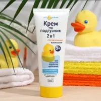 Детский крем под подгузник &laquo;Мой утенок&raquo;, 75 г