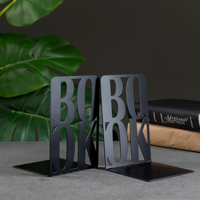 Держатель-подставка для книг  Держатель-подставка для книг "Книга" набор 2шт, 15х10х10см