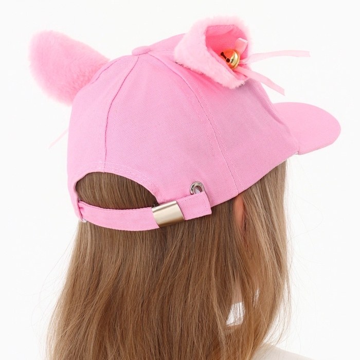 Кепка детская для девочки "Кошечка" с ушками, цвет розовый, р-р 52-54, 5-7 лет