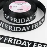 Лента репсовая &laquo;Friday&raquo;, 25 мм, 23&plusmn;1 м, белая, чёрная
