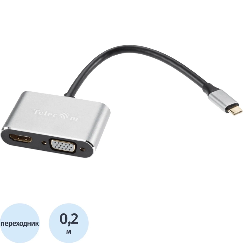 Кабель USB3.1 TypeCm - HDMI+USB3.0+PD+VGA Alum Grey 4K, Telecom <TUC055