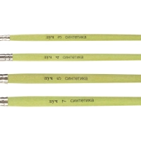 Набор кистей ZOO,4шт.СИНТЕТИКА(круглые №3,4,5;плоская №7 33С 2186-08