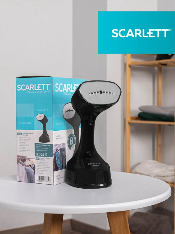 Отпариватель ручной для одежды мощный SC-GS135S33 Отпариватель ручной для одежды мощный SC-GS135S33