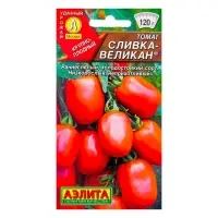 Семена Томат &laquo;Сливка-великан&raquo; цилиндрический, красный, раннеспелый, 20 шт., &laquo;Агрофирма АЭЛИТА&raquo;