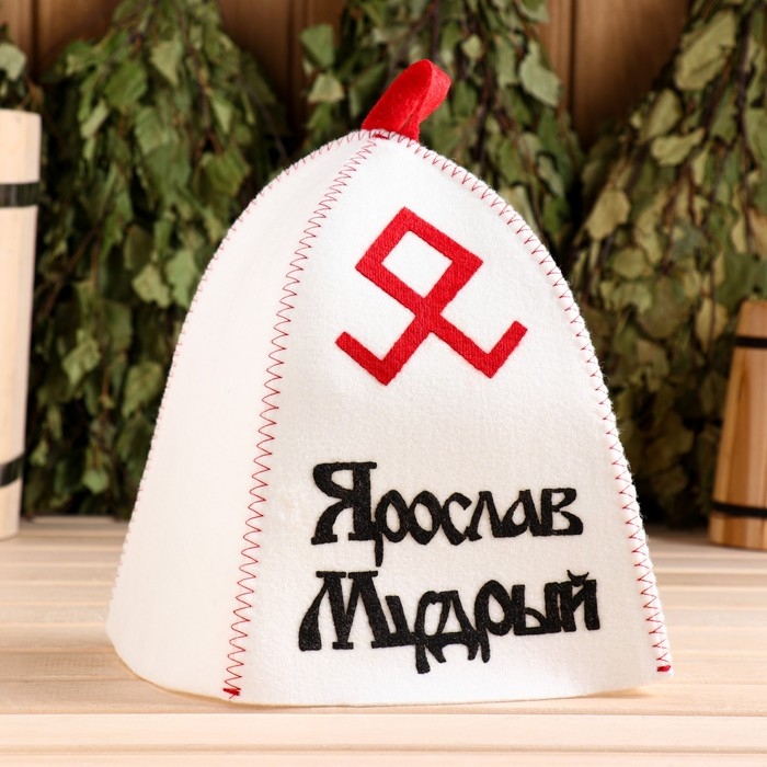 Шапка для бани с аппликацией  Шапка для бани с аппликацией "Ярослав Мудрый"