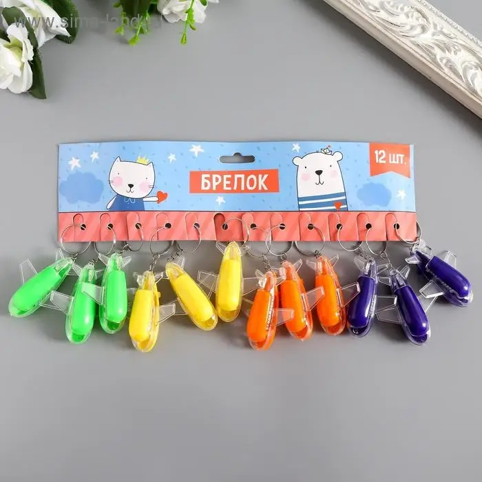 Фонарик брелок для ключей на кольце «Самолет», 5.5×4.5×2 см, МИКС Фонарик брелок для ключей на кольце «Самолет», 5.5×4.5×2 см, МИКС