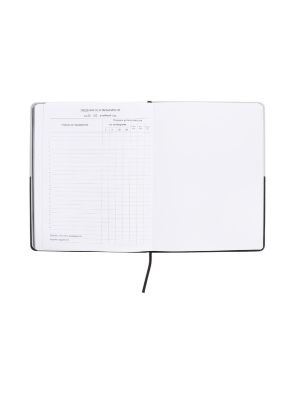 Дневник школьный 1-11 класс, deVENTE. Fluffy Ears. Rabbit", искусственная кожа, антивандальный