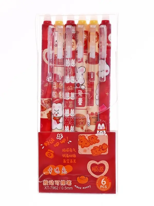 Стираемая ручка &laquo;Мишка&raquo;, гелевая, автоматическая, синий стержень, узел 0.5 мм, МИКС