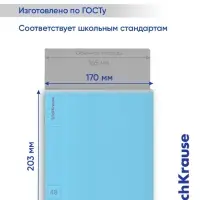 Тетрадь 48 листов в линейку ErichKrause CoverPrо &laquo;Классика&raquo;, пластиковая обложка, блок офсет, белизна 100%, МИКС