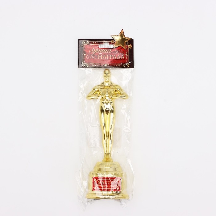 Кубок наградная фигура «Мастер своего дела», оскар, пластик, 18 х 6,3 см. Кубок наградная фигура «Мастер своего дела», оскар, пластик, 18 х 6,3 см.
