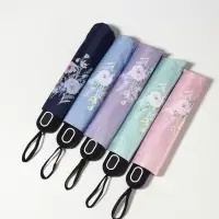 Зонт механический &laquo;Букеты&raquo;, эпонж, 4 сложения, 8 спиц, R=48/55 см, d=96 см, МИКС