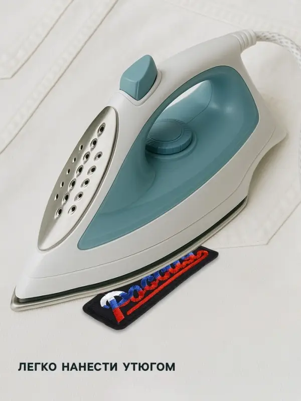 Термоаппликация «Россия», 8.3×2.8 см, разноцветная Термоаппликация «Россия», 8.3×2.8 см, разноцветная