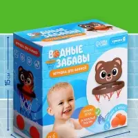 Игрушка для купания в ванной ZABIAKA &laquo;Водные забавы&raquo;, мишка