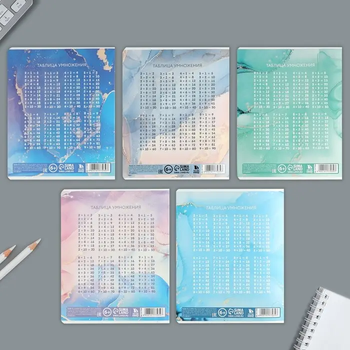 Тетрадь в клетку 24 листа А5, на скрепке &laquo;Мрамор&raquo;, обложка мелованный картон, 5 видов МИКС