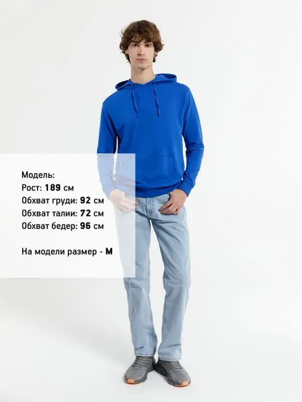 Худи унисекс Westray, синее, размер S