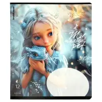 Тетрадь 12 листов в клетку ErichKrause Magic Pet, 60 г/м&sup2;, обложка мелованный картон, МИКС