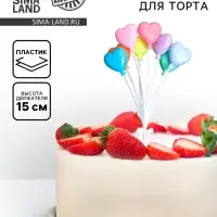 Топпер &laquo;Воздушные шары-сердца&raquo;