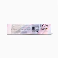 Парфюмерная вода женская с феромонами Elite La Vie, 17 мл (по мотивам La Vie Est Belle - Lancome)