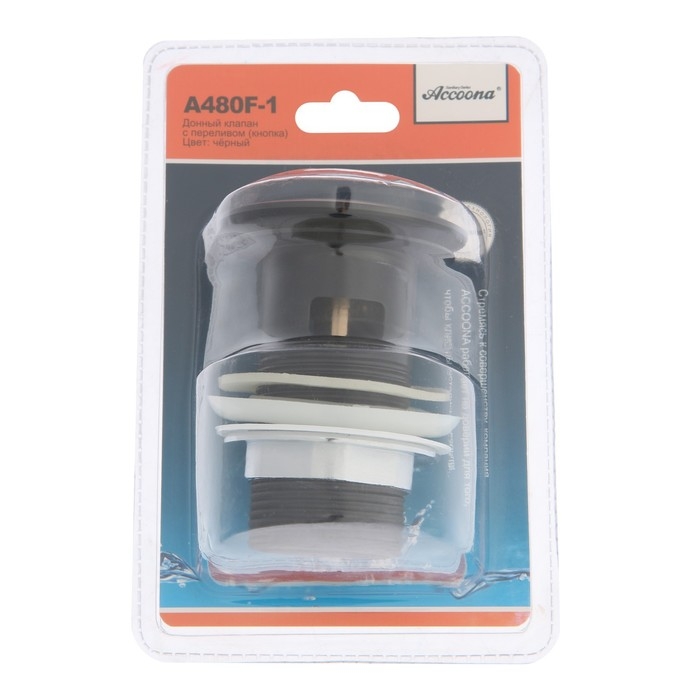 Донный клапан с переливом Accoona A480F-1, 1 1/4 Донный клапан с переливом Accoona A480F-1, 1 1/4", с переливом, черный
