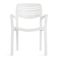Кресло &laquo;Атлант&raquo;, 58.5&times;56&times;83 см, пластиковое, белое