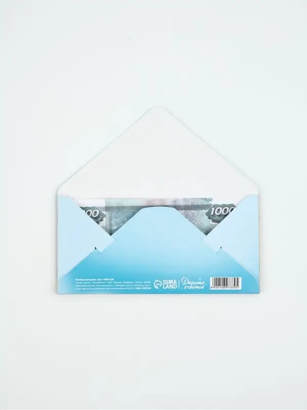 Конверт для денег деревянный &laquo;С Днём рождения&raquo;, мишка, 12 &times; 18 см